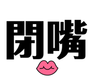 599076652
