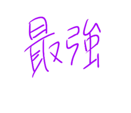 599077412