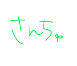 599077423