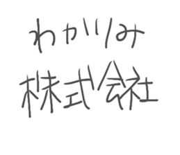 599077429