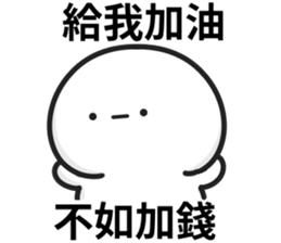 599077637