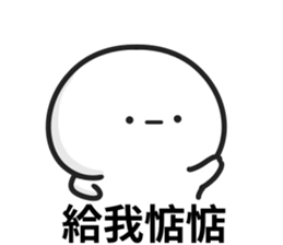 599077729
