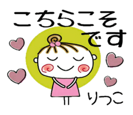 599078496