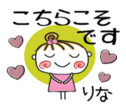 599078776