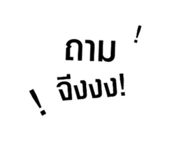 599082232