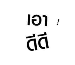 599082233