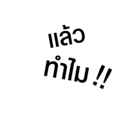 599082240