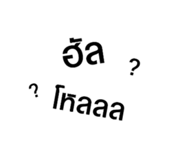 599082243