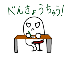 599084555