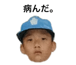 599085087