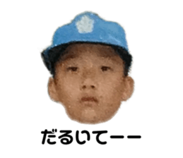 599085089