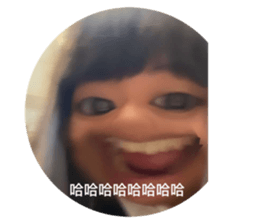 599090882
