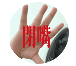 599090883