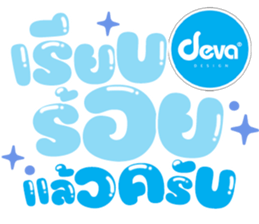 599096206