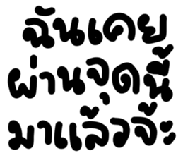 599103299