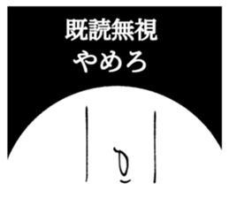 599110116