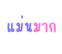 599116013