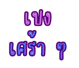 599116022