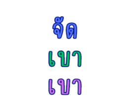 599116045