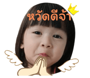 599116884
