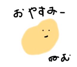 599132376