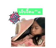 599138393