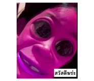 599138397