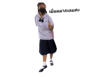 599150432