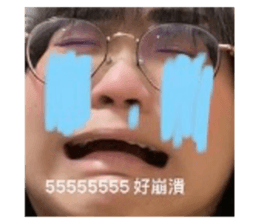 599150862