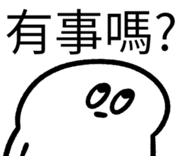 599189390