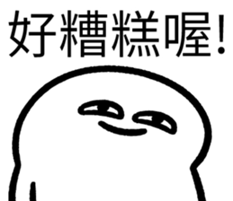 599189419
