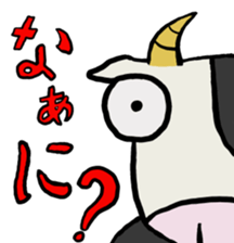 599209365