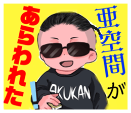 599224070