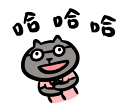 599249849