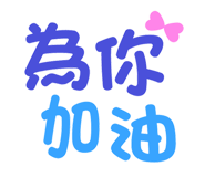 599249896