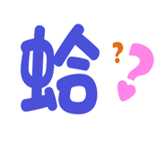599249906