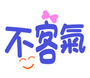 599249908
