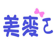 599249909