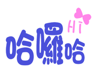 599249910