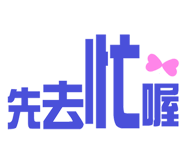 599249920