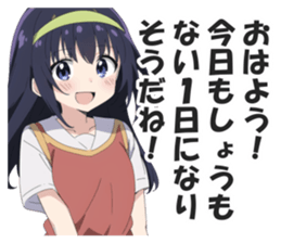 599250534