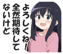 599250540