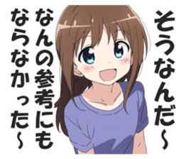 599250541