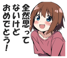 599250550