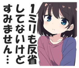 599250555