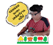 599284445