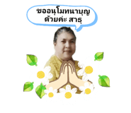 599284458