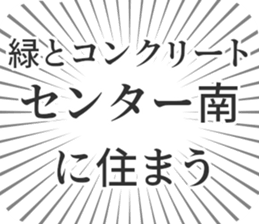 599339146