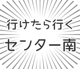 599339147