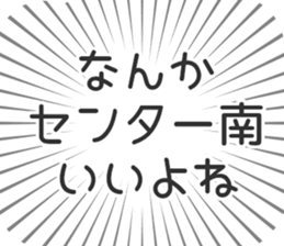 599339150